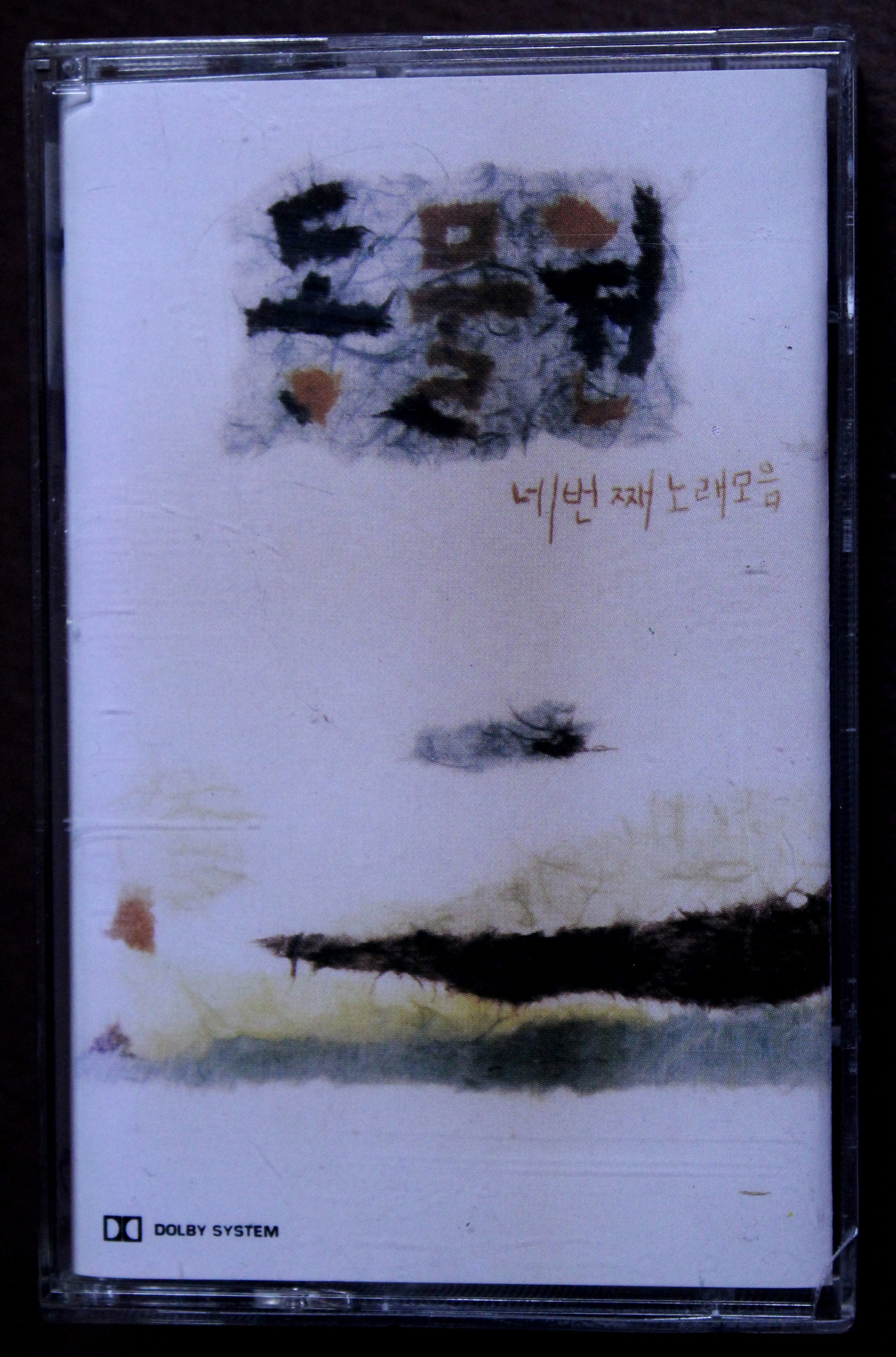 앨범_동물원 4집_Tape_1.JPG